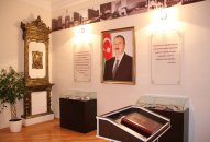 Azərbaycan Xalq Cümhuriyyəti Muzeyi